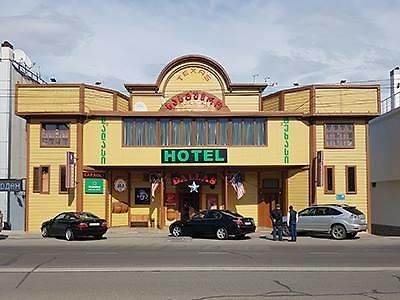 Hotel Texas Tbilisi ภายนอก รูปภาพ