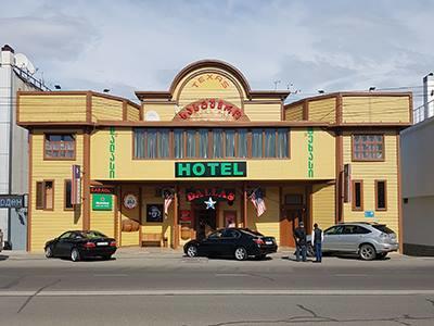 Hotel Texas Tbilisi ภายนอก รูปภาพ